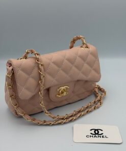 CHANEL JUMBO 20CM Crevettes