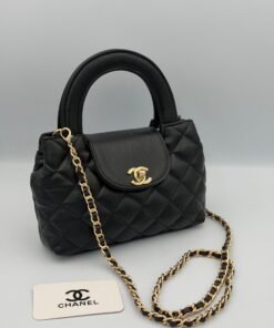 CHANEL kelly 25CM Noir