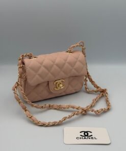 CHANEL JUMBO 15CM Crevettes