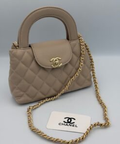 CHANEL kelly 25CM beige