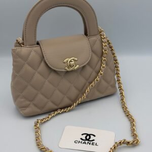 CHANEL kelly 25CM beige