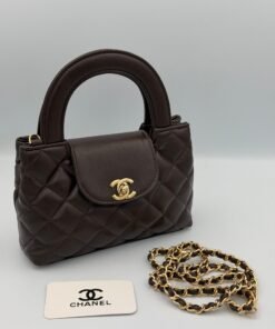 CHANEL kelly 25CM Marron chocolat