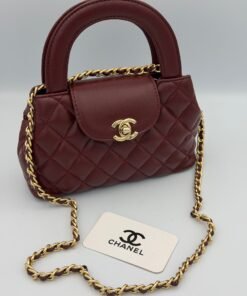 CHANEL kelly 25CM bordeaux