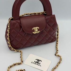 CHANEL kelly 25CM bordeaux
