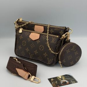LV MULTI POCHETTE 23CM